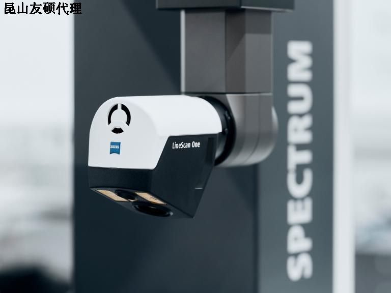 吉林蔡司三坐标SPECTRUM